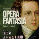 이모하여행사 이미지