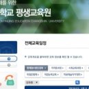 노인여가지도사 자격증 과정 이미지