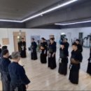 광주검도관 네이버블로그
