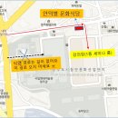 안덕벌문화식당 이미지