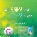 올데이 로얄포레 이미지