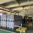 시흥리-6 이미지