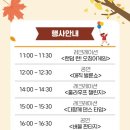 하이마켓 이미지