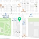교촌치킨호산.파호점