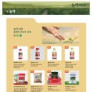 해오름상사 이미지