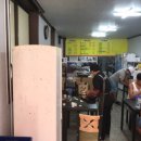 경포태흥루 이미지