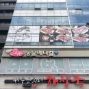 이든 동물메디컬 이미지