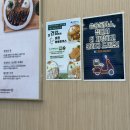 쑝쑝돈까스&도시락대구