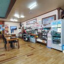 정가네밥풀 이미지