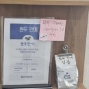 [시흥 거북섬 카페] 바다뷰와 감성 인테리어가 예쁜 블루트렁크 후기
