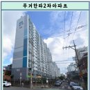 원경매공인중개사사무소 이미지