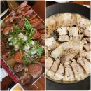 신선한 해산물과 고기를 한 번에 [부산 덕천 술집 사촌 후기]