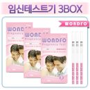 걸스투맘 이미지