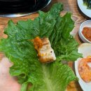 신으뜸삼겹살 | 풍암동 고기 찐맛집 발견! 직장동료랑 다녀온 신으뜸삼겹살 리얼 후기
