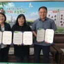 아화소망지역아동센터 이미지