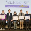 함박웃음 이미지