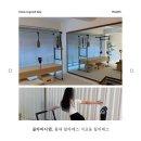 솜인필라테스스튜디오 | 홍대 필라테스 추천, 홍대 체형교정 전문 클라바디랩 1:1 수업 후기