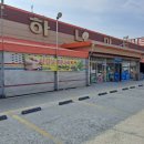 소천월가 이미지