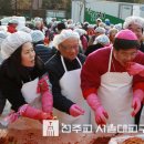 한우리정보문화센터(주차장) 이미지