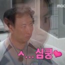 마지초교 | [파주] 당일치기 글램핑 ‘하늘연캠핑장’ 솔직 후기!