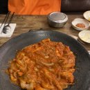 신쭈꾸미 이미지