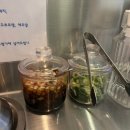 포오뎅 이미지
