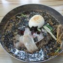 해동막국수