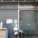 서정역로36번길 이미지