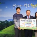 손길한의원 이미지