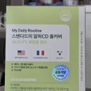 다드미
