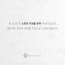 광주카써비스