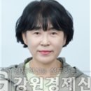김미애 시인, 세 번째 시집 ‘내 발등에 피는 꽃’ 출간 이미지