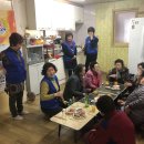 봉래1동경로당 이미지