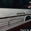 가지산수영장 이미지