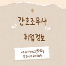 비에이치에스 이미지