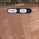 도쿄카레 이미지
