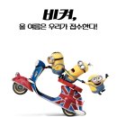쓰리디픽셀