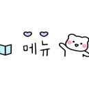 개으른세상 도그푸드 이미지