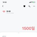 찬찬스토리 이미지
