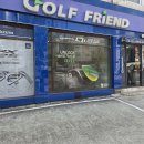 스카이골프 | 다이와 온오프 LP425 퍼터 스카이블루 최저가 구입 후기 성남 골프샵