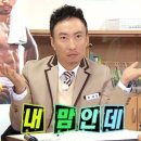 장군한우 이미지