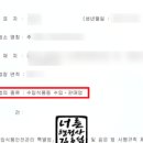 행정사사무소 너른 네이버블로그