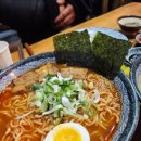 연 이자카야 이미지