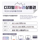 온누리 미용실 이미지