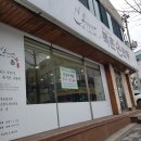 만두지오