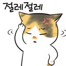 당구장업 이미지