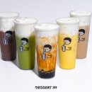 디저트 39 이미지