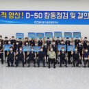 하나로모터스 이미지
