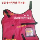 (주)송아 이미지