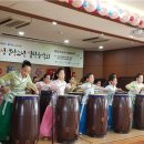 수원시 장안구 송정초등학교 수원시민신문